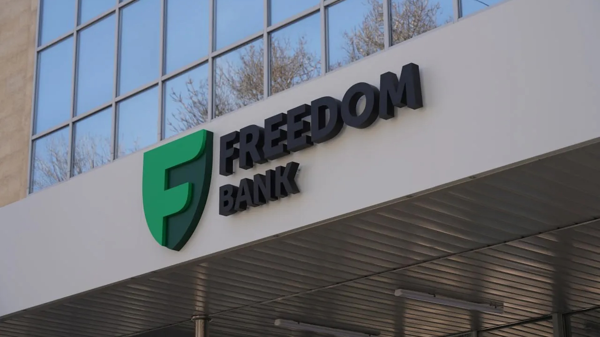 125 Yıllık Turkish Bank, ABD'li Şirkete Satıldı: Adı Freedom Bank Oldu