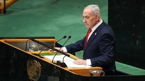 Binyamin Netanyahu BM'de Protestoların Odağındaydı