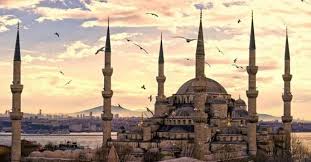 Ezan Saatleri ve Din Görevlileri Yarışmaları Gündemde: İzmir'de Cuma Namazı Vakti Belli Oldu