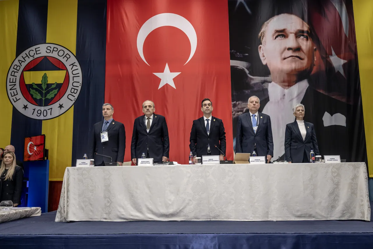 Fenerbahçe'nin Toplam Borcu Resmen Açıklandı: 27 Milyar TL'yi Aştı!