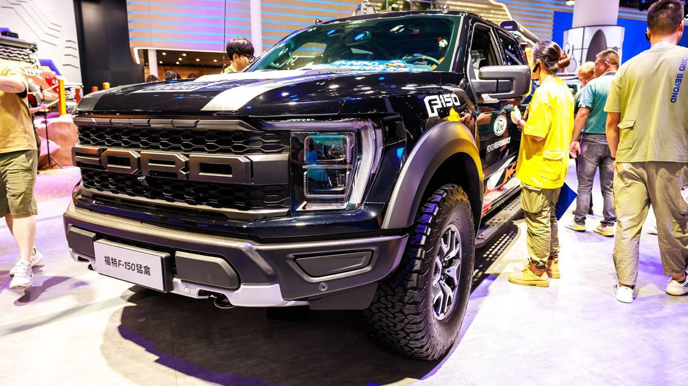 Ford, 223 Binden Fazla F-150 Kamyonetini Geri Çağırıyor