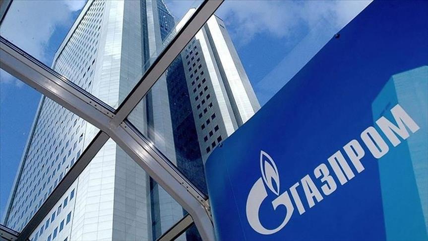 Gazprom Hisseleri 17 Yılın En Düşük Seviyesini Gördü