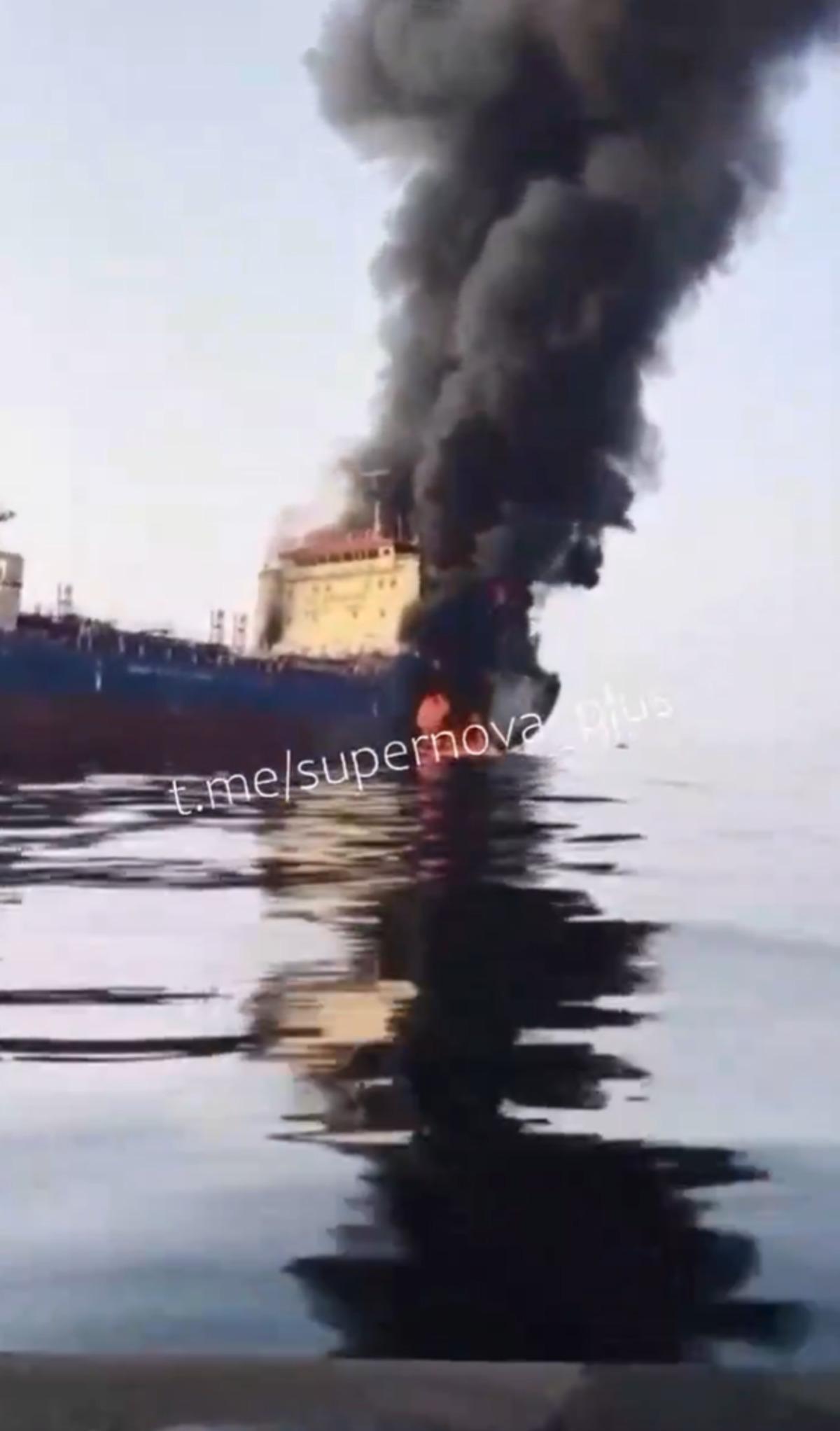 Hürmüz Boğazı'nda Petrol Tankerine Saldırı: Mürettebat Güvende