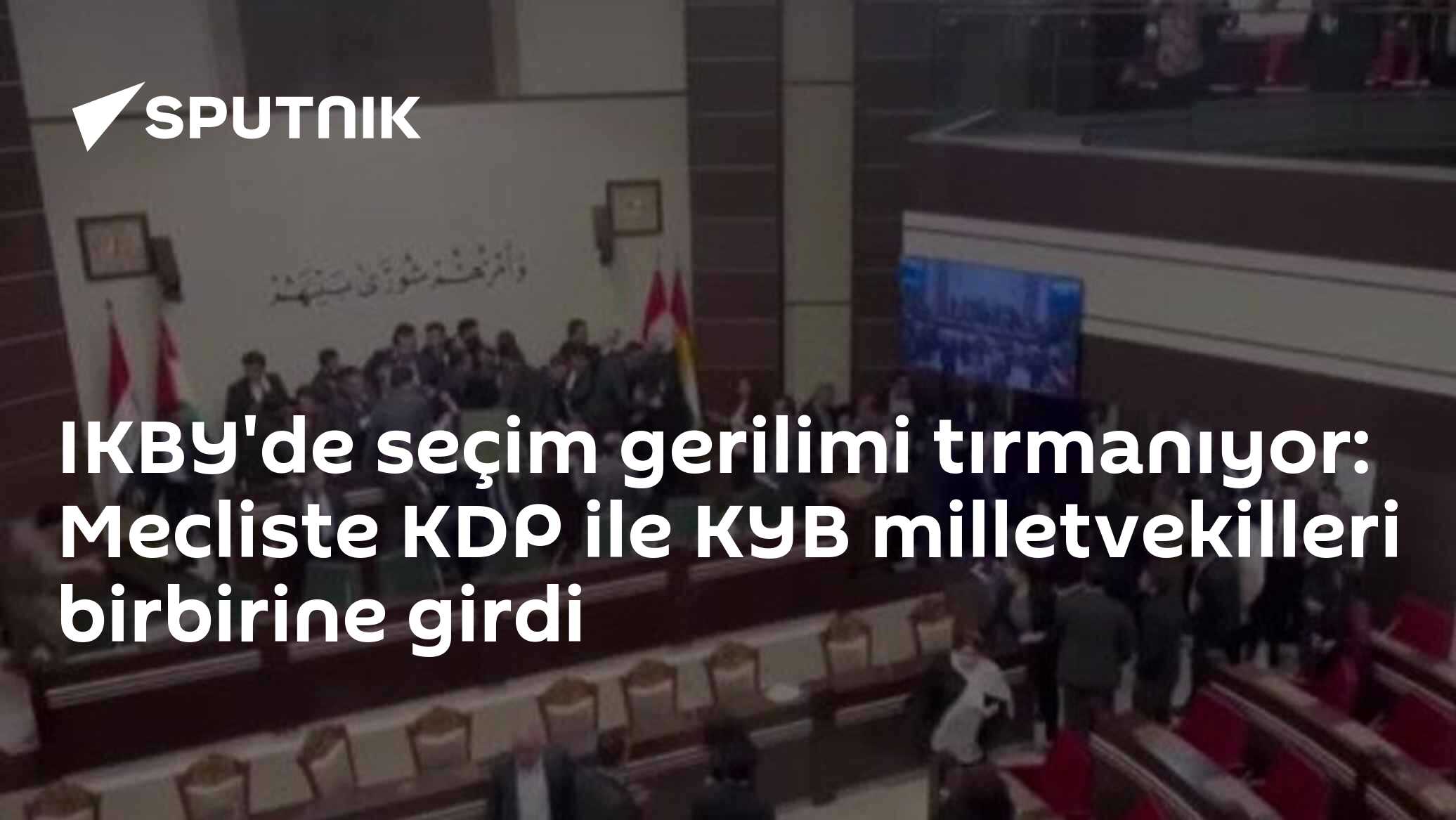 IKBY'de Gerilim Tırmanıyor: İran'dan Fırlatılan SİHA'lar Barzani'nin Ofisini Hedef Aldı