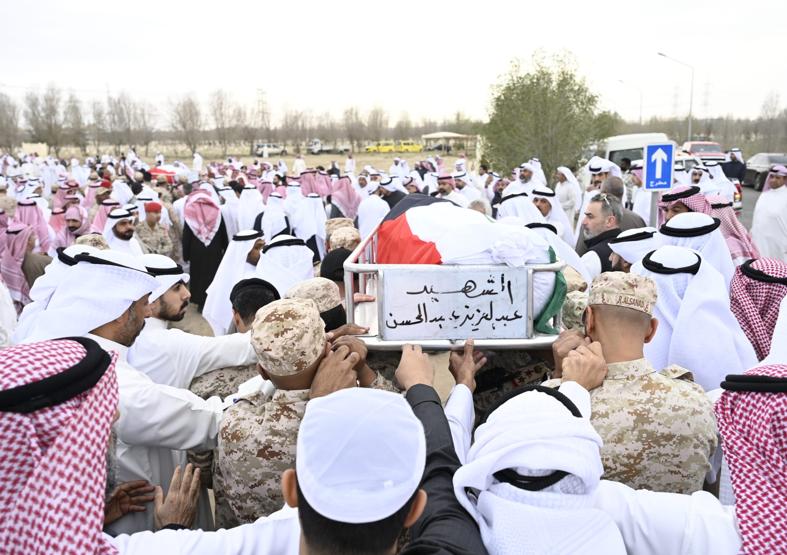 İran ve Irak Meclis Başkanları Arasında 'Körfez' Gerilimi