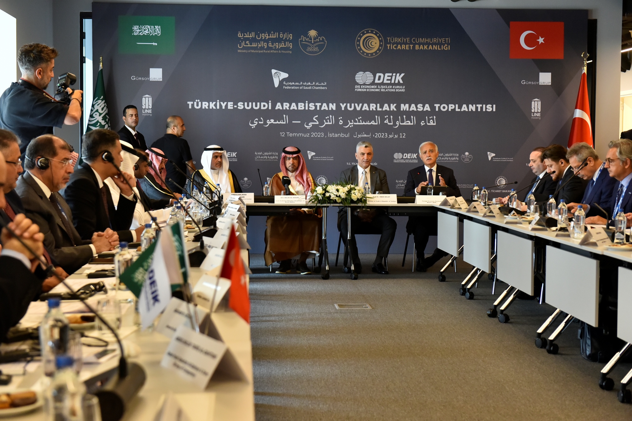 Türkiye, Husi-Suudi Çatışmasına Neden Dahil Olabilir: Mekke İttifakı Etkisi