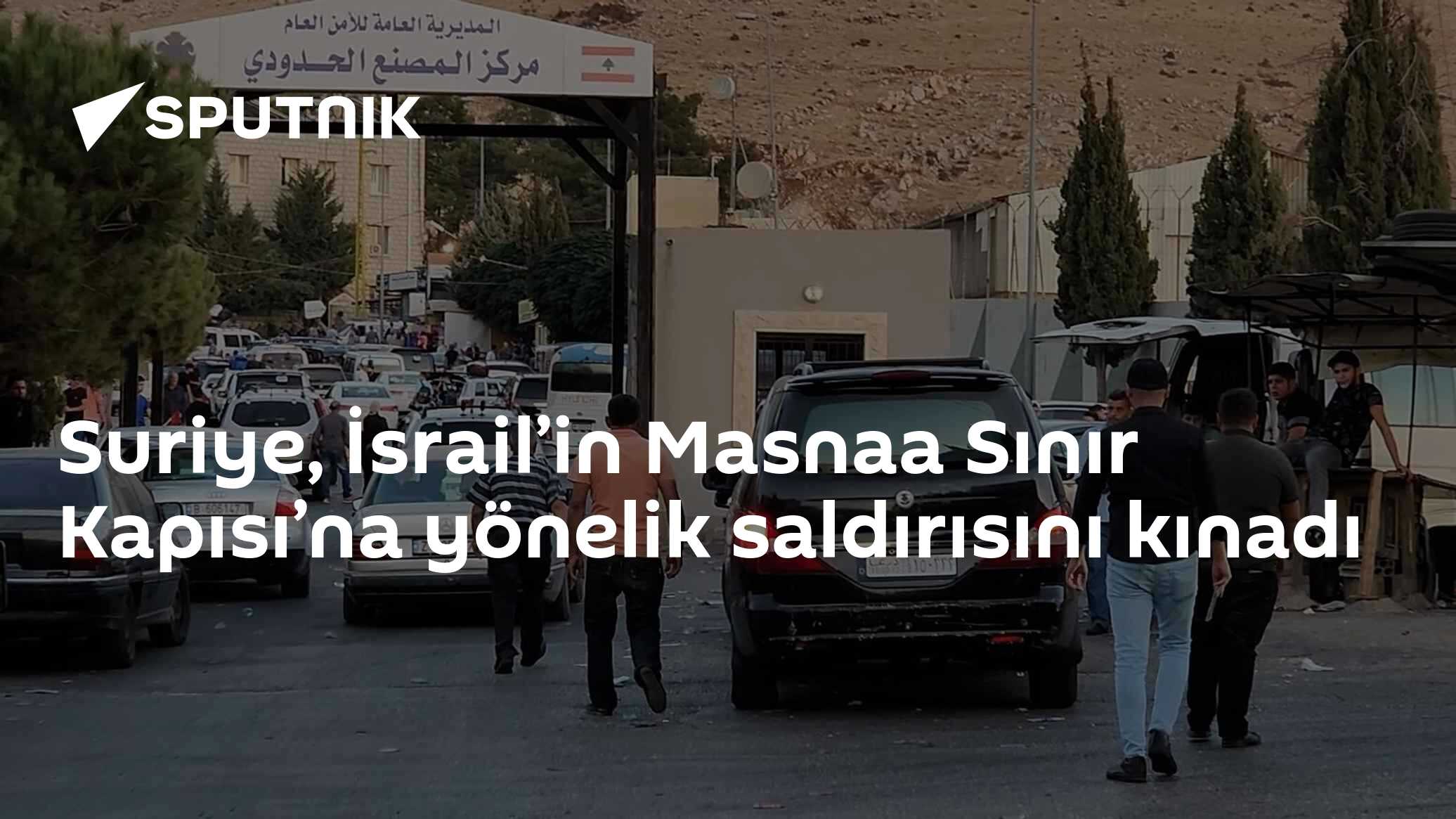 Türkiye ve 13 Ülke, İsrail'in Suriye ve Filistin'deki Saldırılarını Kınadı